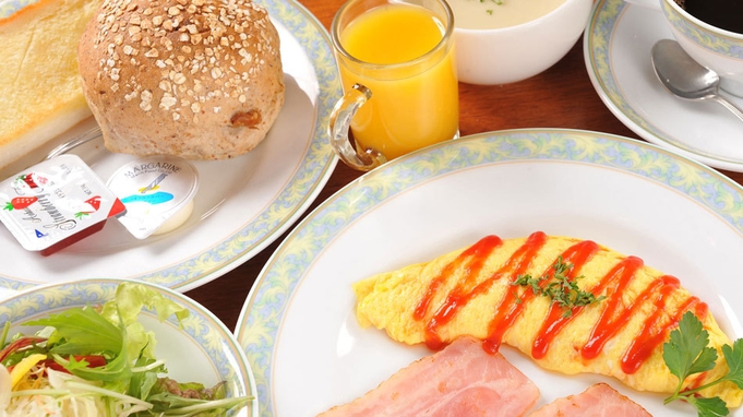 【朝食付】和・洋から選べるしっかり朝食。手作り・出来立てをご用意します